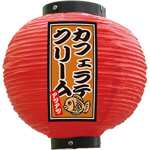 tJ[ ی^ JtFeN[ AcAc iԁj No.52322 i󒍐YiELZsj