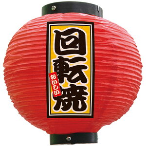 tJ[ ی^ ] iԁj No.52326 i󒍐YiELZsj