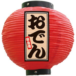 tJ[ ی^ ł iԁj No.52328 i󒍐YiELZsj