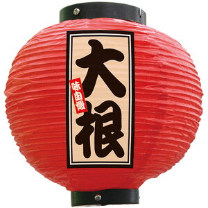 tJ[ ی^ 卪 iԁj No.52330 i󒍐YiELZsj