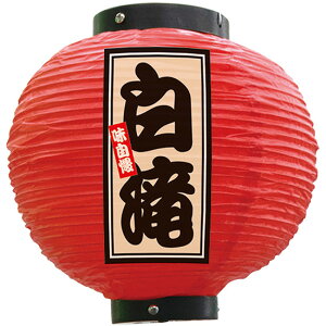 tJ[ ی^  iԁj No.52331 i󒍐YiELZsj