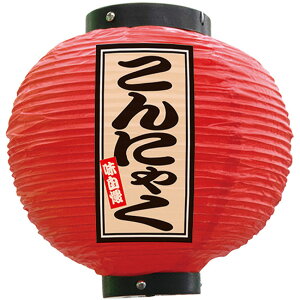 tJ[ ی^ ɂႭ iԁj No.52332 i󒍐YiELZsj