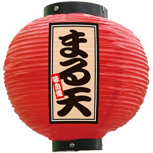 tJ[ ی^ ܂V iԁj No.52335 i󒍐YiELZsj