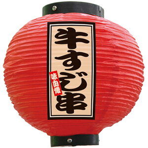 tJ[ ی^  iԁj No.52340 i󒍐YiELZsj