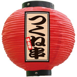 tJ[ ی^ ˋ iԁj No.52341 i󒍐YiELZsj