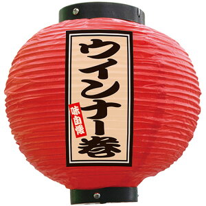 tJ[ ی^ ECi[ iԁj No.52343 i󒍐YiELZsj