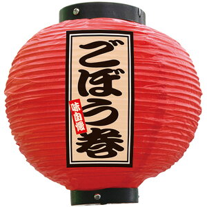 tJ[ ی^ ڂ iԁj No.52344 i󒍐YiELZsj