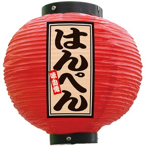 tJ[ ی^ ͂؂ iԁj No.52346 i󒍐YiELZsj