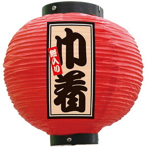 tJ[ ی^ ݓВ iԁj No.52347 i󒍐YiELZsj