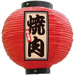 tJ[ ی^ ē iԁj No.52348 i󒍐YiELZsj