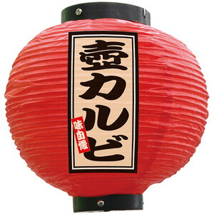 tJ[ ی^ Jr iԁj No.52352 i󒍐YiELZsj