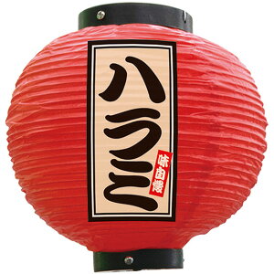 tJ[ ی^ n~ iԁj No.52354 i󒍐YiELZsj