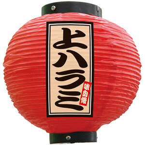 tJ[ ی^ n~ iԁj No.52355 i󒍐YiELZsj