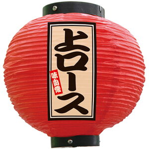 tJ[ ی^ ネ[X iԁj No.52358 i󒍐YiELZsj