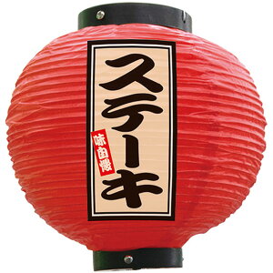 tJ[ ی^ Xe[L iԁj No.52360 i󒍐YiELZsj