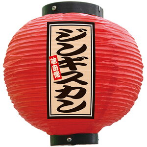 tJ[ ی^ WMXJ iԁj No.52361 i󒍐YiELZsj