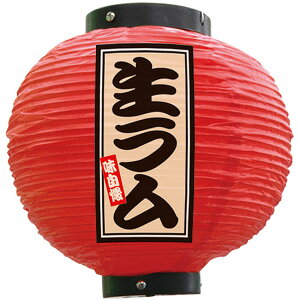 tJ[ ی^  iԁj No.52362 i󒍐YiELZsj