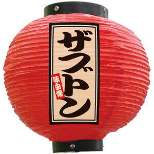 tJ[ ی^ Uug iԁj No.52366 i󒍐YiELZsj