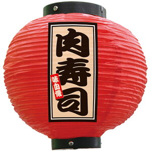 tJ[ ی^ i iԁj No.52367 i󒍐YiELZsj