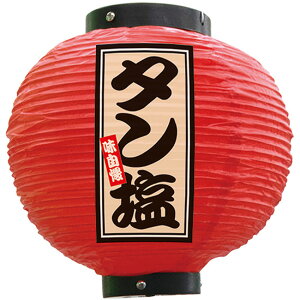 tJ[ ی^ ^ iԁj No.52368 i󒍐YiELZsj