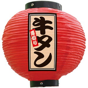 tJ[ ی^ ؂苍^ iԁj No.52369 i󒍐YiELZsj