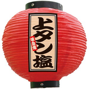 tJ[ ی^ ^ iԁj No.52370 i󒍐YiELZsj