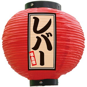 tJ[ ی^ o[ iԁj No.52374 i󒍐YiELZsj