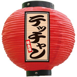 tJ[ ی^ eb` iԁj No.52375 i󒍐YiELZsj