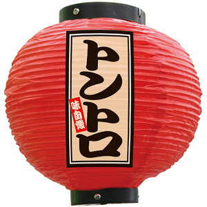 tJ[ ی^ gg iԁj No.52377 i󒍐YiELZsj