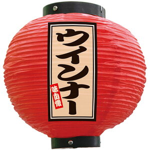 tJ[ ی^ ECi[ iԁj No.52378 i󒍐YiELZsj