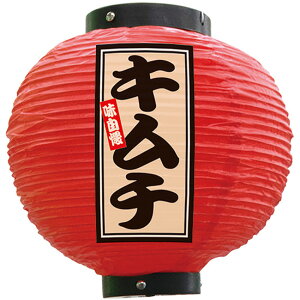 tJ[ ی^ L` iԁj No.52379 i󒍐YiELZsj