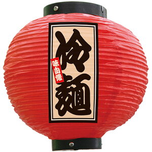 tJ[ ی^  iԁj No.52380 i󒍐YiELZsj