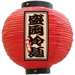 tJ[ ی^  iԁj No.52381 i󒍐YiELZsj