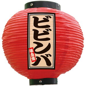 tJ[ ی^ rro iԁj No.52382 i󒍐YiELZsj