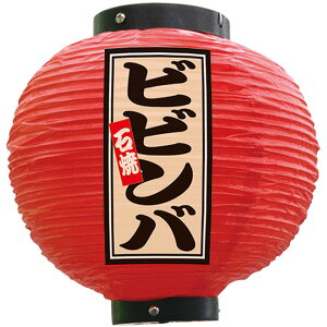 tJ[ ی^ Ώărro iԁj No.52383 i󒍐YiELZsj