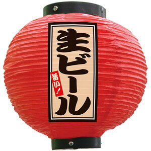 tJ[ ی^ r[ iԁj No.52384 i󒍐YiELZsj