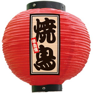 tJ[ ی^ Ē iԁj No.52388 i󒍐YiELZsj