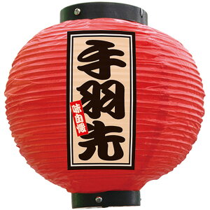 tJ[ ی^ H iԁj No.52389 i󒍐YiELZsj