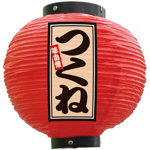 tJ[ ی^  iԁj No.52390 i󒍐YiELZsj