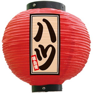 tJ[ ی^ nc iԁj No.52393 i󒍐YiELZsj