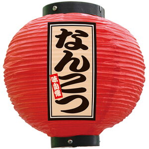 tJ[ ی^ Ȃ񂱂 iԁj No.52394 i󒍐YiELZsj