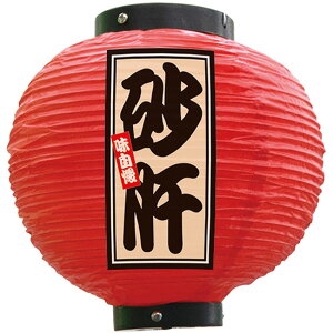 tJ[ ی^  iԁj No.52395 i󒍐YiELZsj