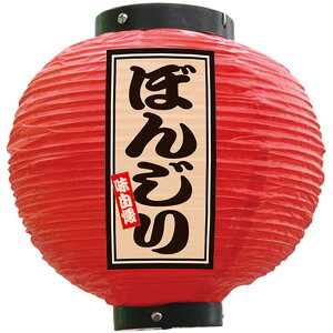 tJ[ ی^ ڂ񂶂 iԁj No.52396 i󒍐YiELZsj