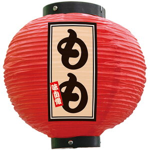 tJ[ ی^  iԁj No.52398 i󒍐YiELZsj