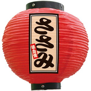 tJ[ ی^  iԁj No.52400 i󒍐YiELZsj