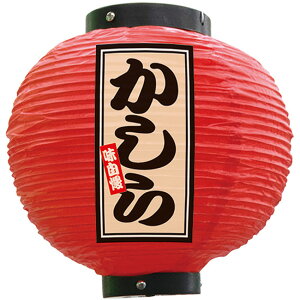 tJ[ ی^  iԁj No.52401 i󒍐YiELZsj