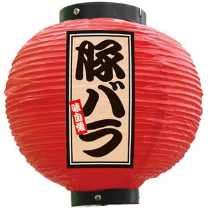 tJ[ ی^ ؃o iԁj No.52403 i󒍐YiELZsj