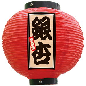 tJ[ ی^  iԁj No.52404 i󒍐YiELZsj