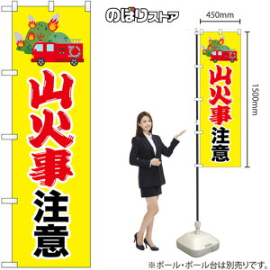 ̂ڂ RΎ h No.52415 i󒍐YiELZsj