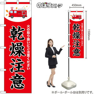 ̂ڂ  h iԁj No.52425 i󒍐YiELZsj